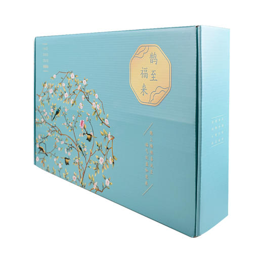 姚朵朵鹊至福来礼盒1425g 商品图2