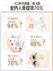 Swisse男女中老年补钙钙片 迷你钙300粒 商品缩略图4
