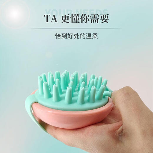 MASIL玛丝兰头部清洁按摩刷 商品图3