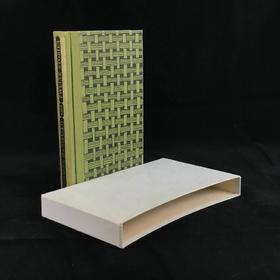 凯瑟琳·曼斯菲尔德十二篇故事 11幅插图 精装大32开带书匣