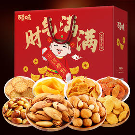 【百草味-坚果大礼包1022g/8袋】网红干果混合装一整箱零食礼盒