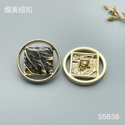 S5638(整包购买) 商品图2