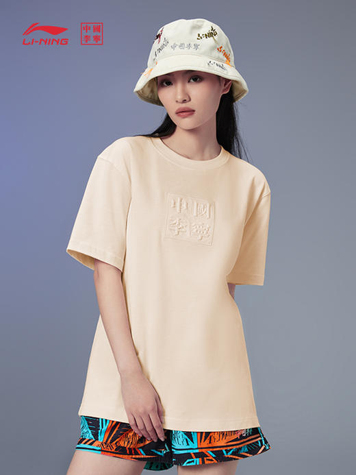 中国李宁 T恤男女同款新款情侣运动衣上衣春季运动服AHSS098 商品图0