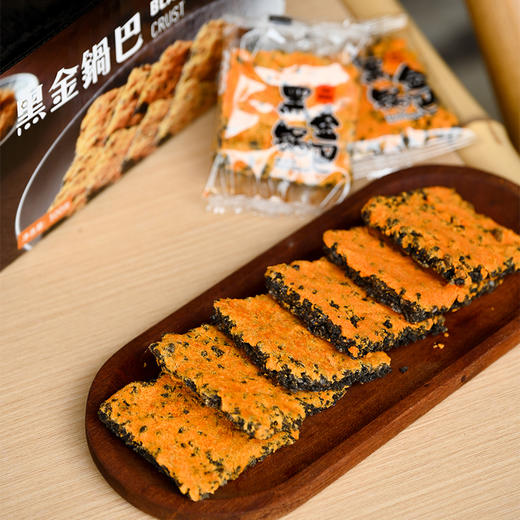 黑金锅巴500g/箱  酥脆可口 美味健康 肉松蟹黄 /蟹香蛋黄两种口味混合装 商品图3