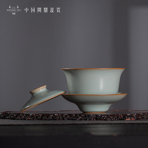 问鼎汝瓷天青壬寅三才盖碗 商品图1