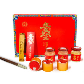 国济堂鸿福即食燕窝礼盒210g