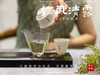 【村姑陈推荐】2023高山谷雨茶，不能再称作谷雨寿眉了，一多半全是白牡丹 商品缩略图11