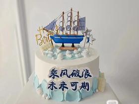 乘风破浪未来可期