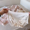 【7条礼盒装】黛唯梵新款名媛轻奢缎面净化抗JUN底档内裤女 蕾丝边中腰礼盒装 女士三角裤 商品缩略图1