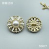 S5627(整包购买) 商品缩略图1