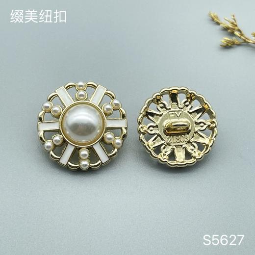 S5627(整包购买) 商品图1
