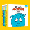 I Feel 儿童情绪表达书（11册） 商品缩略图1