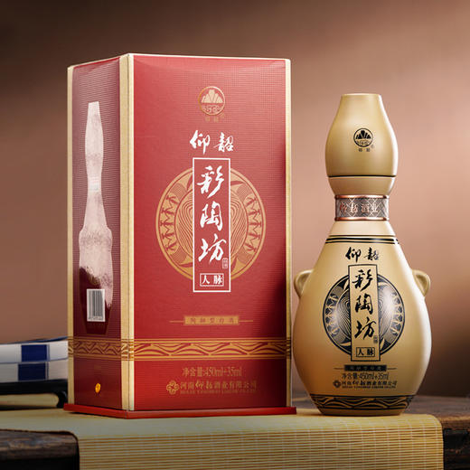 河南仰韶彩陶坊 人脉 礼盒装450ml46度+35ml70度酒头 酒厂直营 正品保障 绵柔不辣喉 商品图0