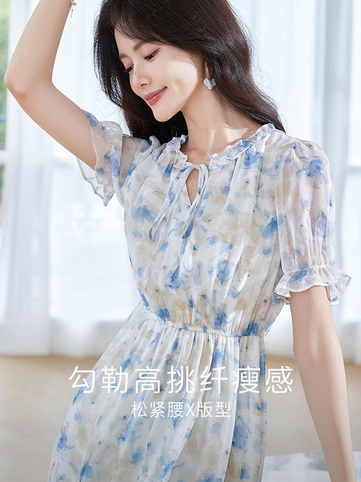 【专属特价】熙世界蓝色碎花雪纺连衣裙女2024夏季温柔风甜美气质别致漂亮裙子 商品图2