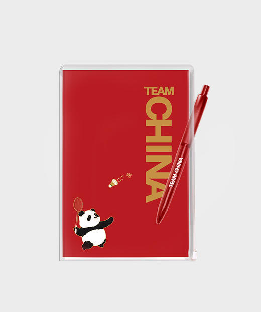 中国国家队运动项目可收纳环保书衣笔记本A5（羽毛球） 商品图1