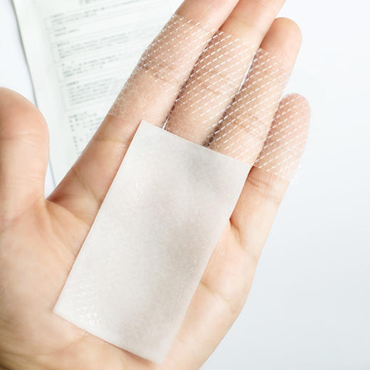 艺霏传明酸巴布贴(脸颊型) 商品图4