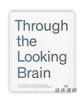 Through the Looking Brain / 通过观察的大脑