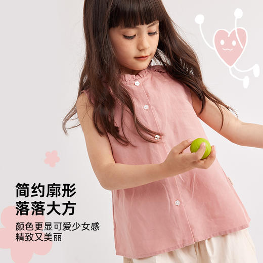 小立领花边无袖衬衫PXCS2304 商品图2