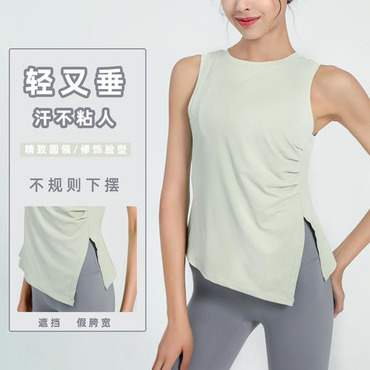 瑜伽服上衣无袖罩衫运动健身夏季女速干健身跑步t恤瑜伽背心JL 000 YD136 商品图0