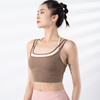 跃牌【禅语梵心系列】新品撞色假两件速干运动一体胸垫瑜伽服胸围F2246（一体式胸垫） 商品缩略图7