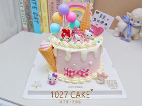 1027CAKE |  粉色可爱 HelloKitty（蝴蝶结颜色随机）