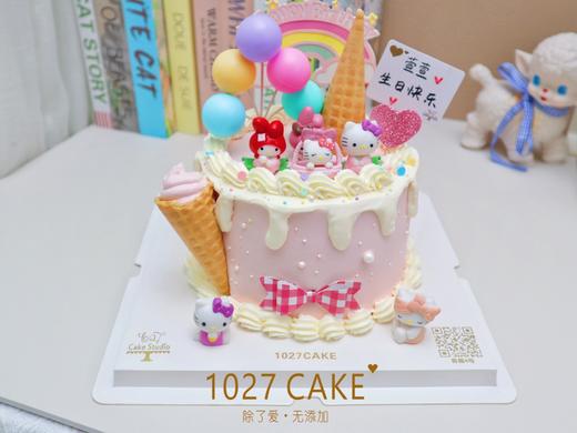 1027CAKE |  粉色可爱 HelloKitty（蝴蝶结颜色随机） 商品图0