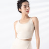跃牌【禅语梵心系列】固定杯运动速干跑步健身细肩带交叉美背瑜伽服背心F2254（一体式胸垫） 商品缩略图10