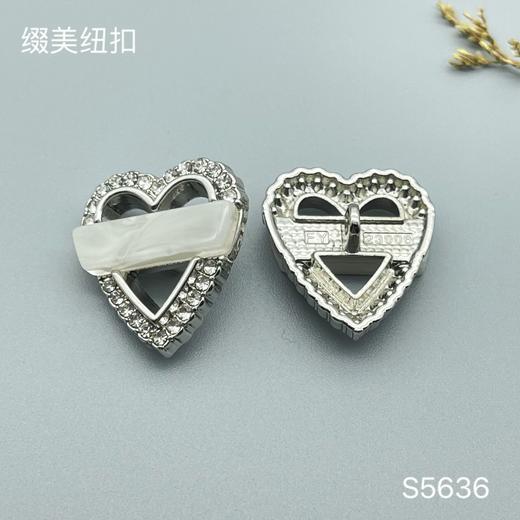 S5636(整包购买) 商品图1