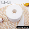 【3袋装】DAMAH黑魔法一次性洗脸巾洁面巾加厚擦脸卸妆巾洗脸巾80抽/袋 商品缩略图3