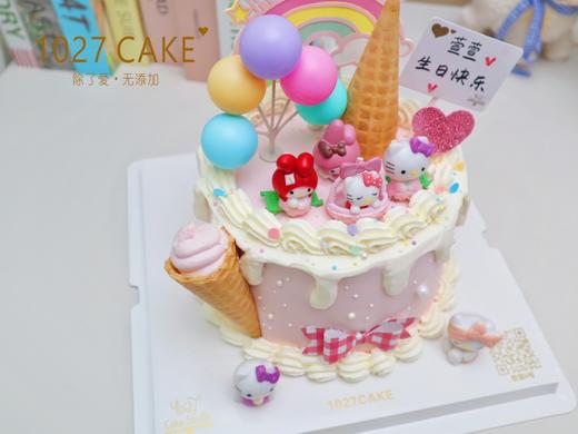 1027CAKE |  粉色可爱 HelloKitty（蝴蝶结颜色随机） 商品图1