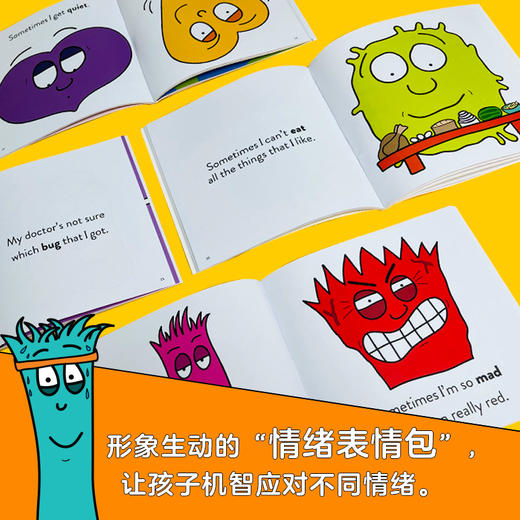 I Feel 儿童情绪表达书（11册） 商品图3