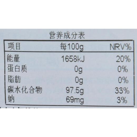 扇雀可爱水果味糖果57g/袋 商品图2