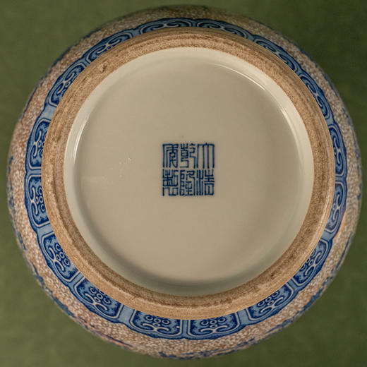 清 青花缠枝莲纹象耳赏瓶 商品图3