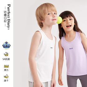 【棉弹又轻盈】速干无袖背心PXB2301