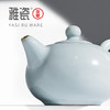汝窑珠壶套装（一壶六杯） 商品缩略图2
