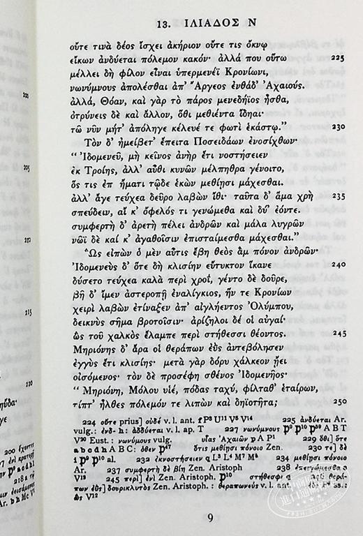 【中商原版】荷马 卷二 伊利亚特 牛津经典文本系列 英文原版 Homer Vol II Iliad 商品图7
