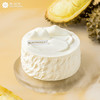 榴莲雪山蛋糕（斑斓榴莲慕斯蛋糕）  | 黑池 商品缩略图0