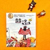 露露一定有办法 夏洛书屋 注音版 5-8岁 米拉·洛贝 著 儿童文学 商品缩略图1