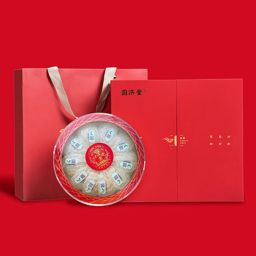 国济堂溯源干燕窝50g疏盏 商品图0