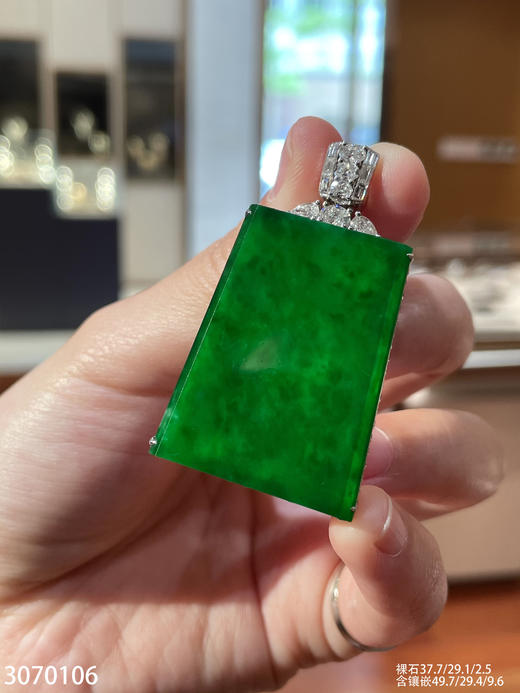 无事牌吊坠【3070106】具体价格微信咨询 商品图2