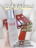 SK-II/sk-ii/sk2 嫩肤清莹露  爽肤修护 神仙水搭档 补水修护爽肤水 商品缩略图6