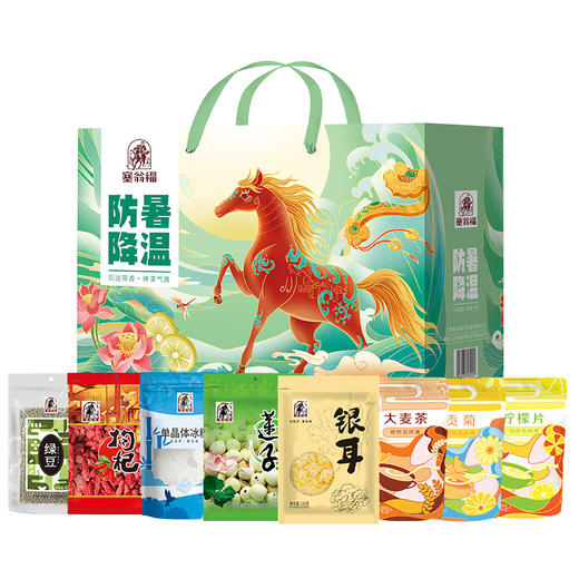 塞翁福防暑降温(1282克) 商品图0