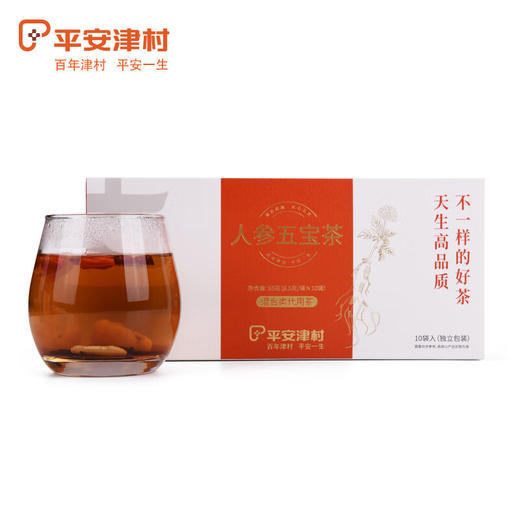 平安津村人参五宝茶 商品图0