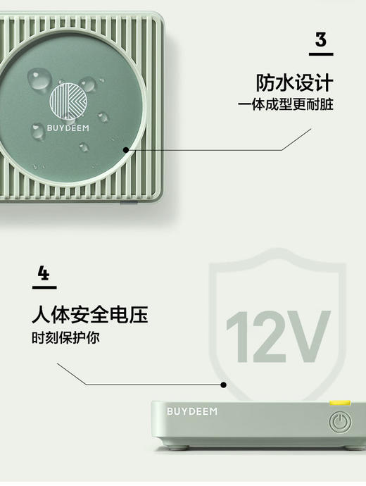 北鼎 保温杯垫 加热杯垫 办公室家用恒温杯垫 防水茶杯垫保温杯垫 静音热牛奶神器 商品图4