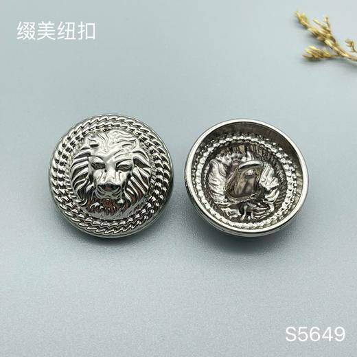 S5649(整包购买) 商品图1