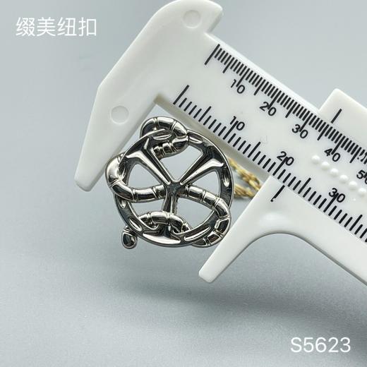 S5623(整包购买) 商品图2