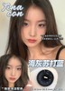 限时特惠68元两幅Tina媞娜美瞳正品半年抛非离子混血自然学生隐形眼镜xy【看详情页选款】 商品缩略图9