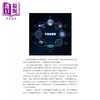 预售 【中商原版】宇宙奥德赛 飞向宇宙尽头 港台原版 王爽 香港中和出版 商品缩略图3
