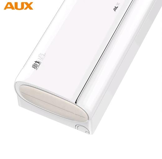 奥知音KFR-35GW/BpR3DQA700(B1)一级能效、冷暖变频  语音智控 WIFI智控 功率可调、第五代可识水洗 商品图3