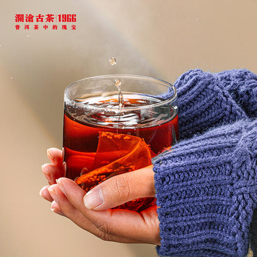 2021年澜沧古茶暖姜普洱袋泡茶4g*10包（产品临期 介意慎拍） 商品图5